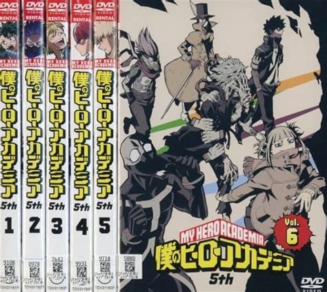 駿河屋 僕のヒーローアカデミア 5th 単巻全6巻セット（アニメ）