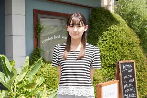 「浅川梨奈」がw主演の連続ドラマ「帰ってきたらいっぱいして。」が10月19日よりオンエア。「ラブシーンだけでなく、人間ドラマの部分にも注目して