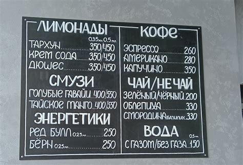 На 3 метра романтичнее | Пикабу