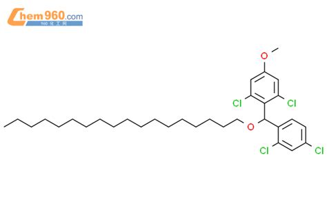 1205121 90 9 2 6 Dichloro 5 Methoxyphenyl 2 4 Dichlorophenyl Methyl