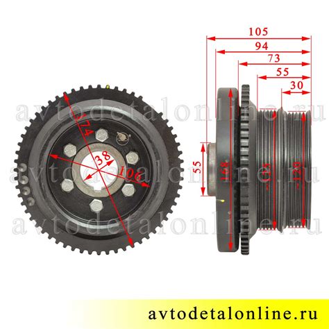 Шкив-демпфер УАЗ Патриот в сборе, двигатель 409 с конд., 406.1005050-60 ...