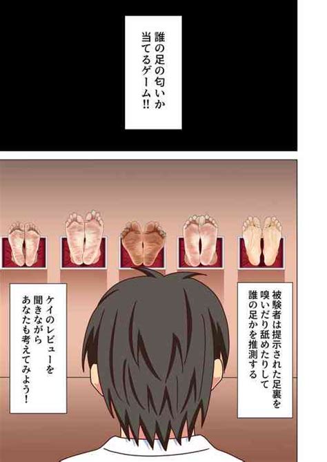 Artist Nush Nhentai Hentai Doujinshi And Manga