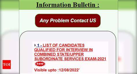 Uppsc Result For Up Pcs Mains 2021 Interview Schedule Released Download Call Letter Here