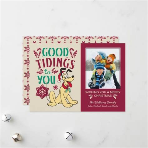 Vintage Pluto Good Tidings To You Holiday Card Ad Affiliate