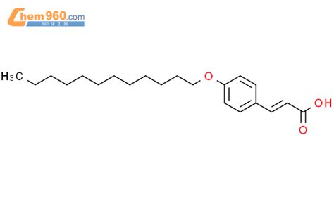 173679 00 0 2 Propenoic acid 3 4 dodecyloxy phenyl 2E CAS号