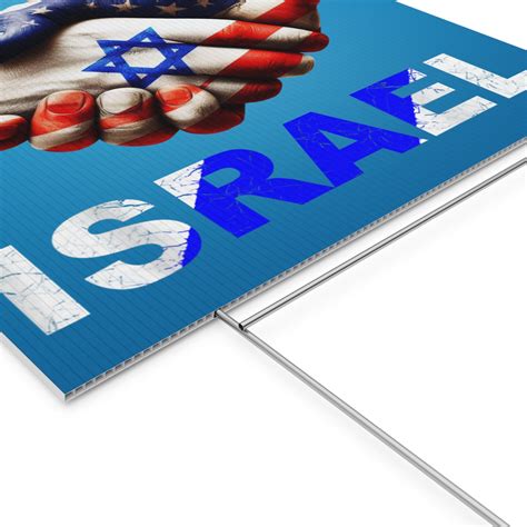 I Stand With Israel Yard Sign Etsy