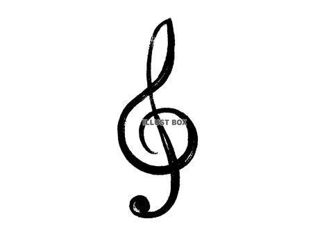 無料イラスト 筆書きのト音記号