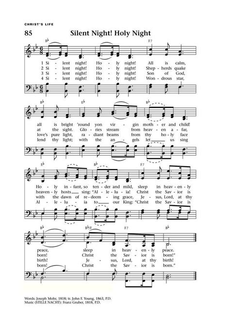Silent Night Lyrics Printable Printable Word Searches