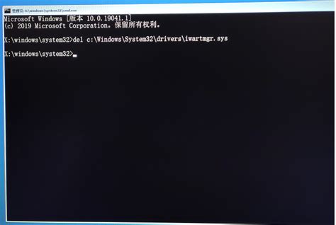 Windows自动恢复报错无法加载操作系统，原因是关键系统驱动程序丢失或包含错误 Csdn博客