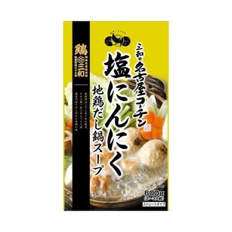 送料無料 コーミ 青菜炒めの素 80g×3袋 即出荷