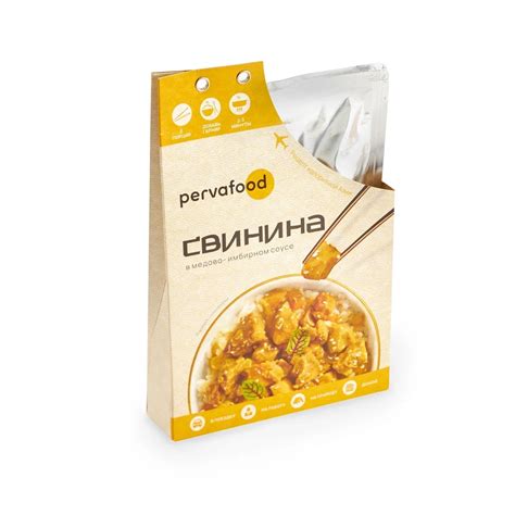 Готовые мясные блюда
