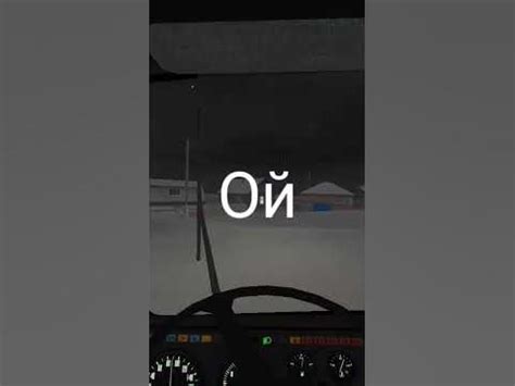 сегодня мы будем кататся на Мазе! - YouTube