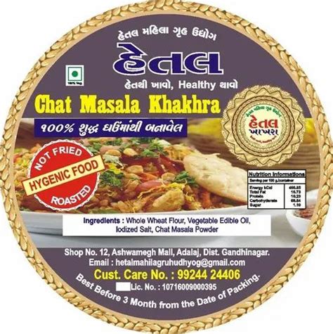 Gujarat Round Chat Masala Khakhra Months Packaging Size Gm