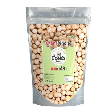 Fresh Grocer Kabuli Chana Chole Packaging Type Packet Packaging Size