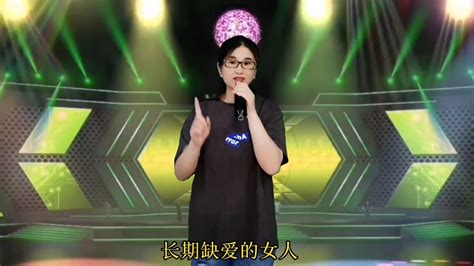 【梅子8x3u】请问什么是爱情？男生为什么22岁才可以结婚呢？人长得丑怎么办 Youtube