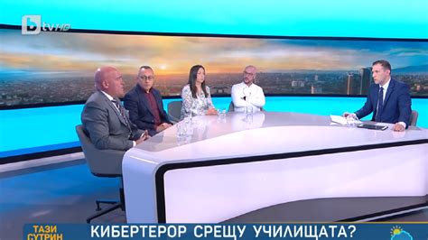 Явор Колев: Очаквам бомбени заплахи и към болници - Криминално - Новини Бг