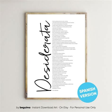 Desiderata Print Spanish Desiderata Wall Art Desiderata Poster Poem