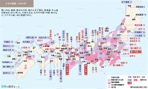 江戸 時代 大名 地図 Oncstrea