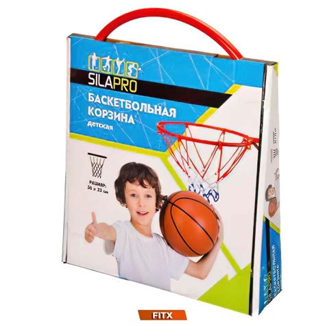 Silapro Basketbol Seti - Fitx.az
