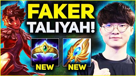 FAKER PERFECT CARRY GAME WITH TALIYAH T1 Faker Plays Taliyah MID Vs