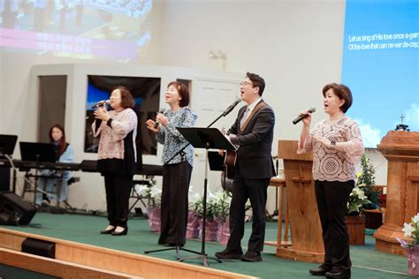 2024 전반기 특별 새벽 부흥회 베이사이드장로교회 The Korean Presbyterian Church Of Bayside