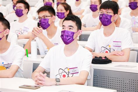 清华大学举行2021级本科生新生开学典礼 清华校友总会