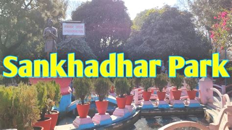 Sankhadhar Park Ratna Park Which Is Located In The Heart Of