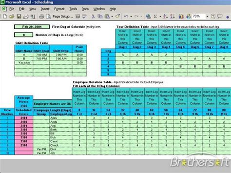 Rotating Schedule Maker Printable Receipt Template