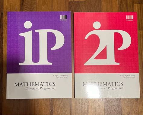 O Level Math Textbook Shinglee New Syllabus Mathematics Th Edition