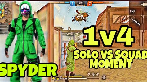 1V4 SOLO VS SQUAD MOMENT LIMITED GLOOWALL YouTube