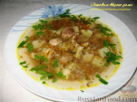 Суп грибной, рецепты на RussianFood.com: 966 рецептов грибного супа