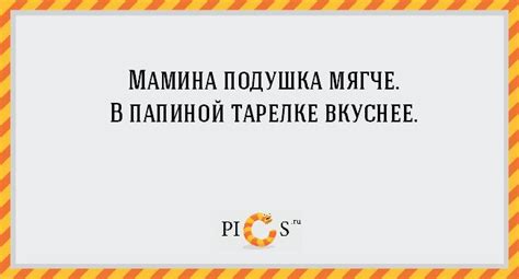 22 самые честные открытки о том, что такое быть родителем - Pics.Ru ...