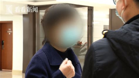 地铁便利车项目月赚15万？女子投资结果被骗70万元吴女士许某仪式