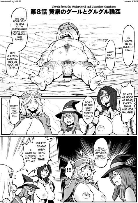 Hime To Dragon Page 145 Nhentai Hentai Doujinshi And Manga