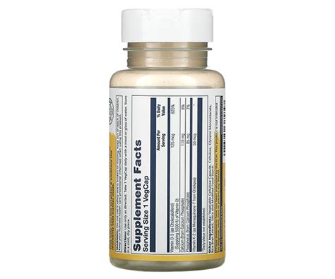 Купить Витамин Д3 и К2 Solaray (Vitamin D-3 & K-2) 5000 МЕ/50 мкг в ...