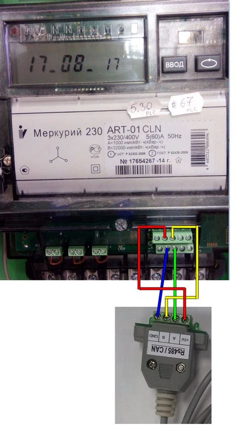 Трехфазный Счетчик Меркурий 230 ам 03 Схема Виды связи | Мир света