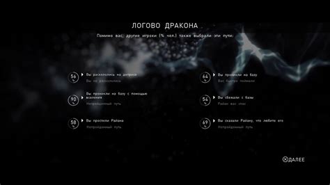 За гранью: две души. PC версия стим. дуалсенс ч.8 - YouTube