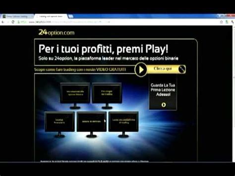 Come Investire Con Le Opzioni Binarie Da A Youtube