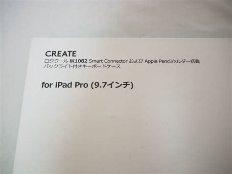 未使用訳あり Logicool ロジクール Ik1082bk Smart Connector Apple Pencil ホルダー搭載 バック