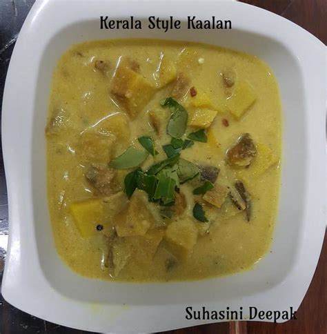 Lip Smacking Kerala Style Kaalan Raw Banana Yam Kootu