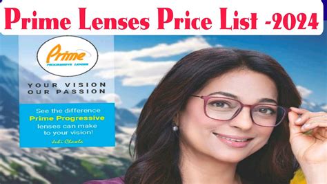 Prime Lenses Price List 2024 Prime Progressive Lens Price New Lenses From Gkb Prime Youtube