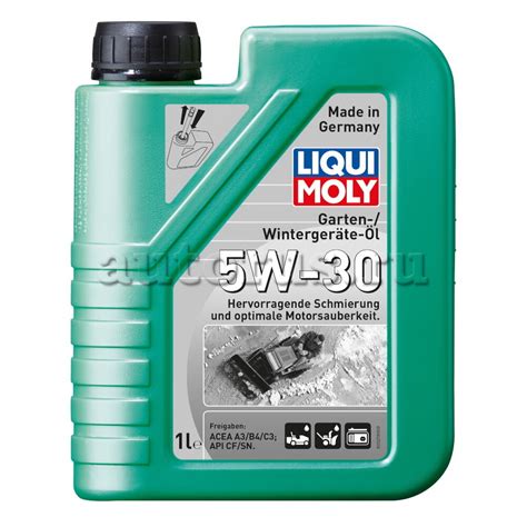 Масло моторное Liqui Moly Garten Winter 5W30 синтетическое 1 л 1279