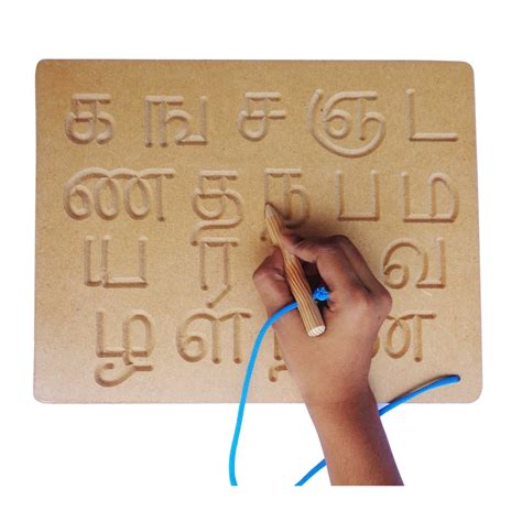 Tamil Consonants Tracing Hi5 Toys Nurtures Creativity