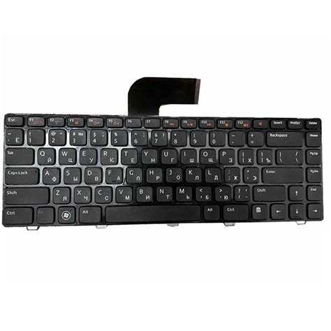 Teclado De Laptop Russo Para Dell Inspiron R N M N