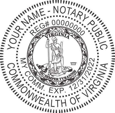 Virginia Notary Digital Seal