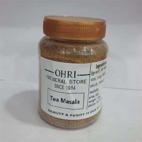 Lemon Ohri Tea Masala Powder Packaging Size G At Rs Kg In