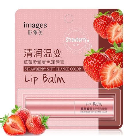 Бальзам для губ полунична насолода. (136) от продавца: FromAzia – в ...