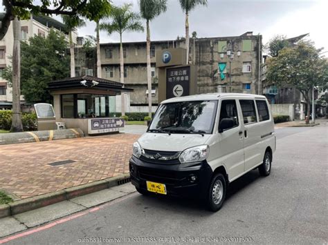 嚴選專區 Cmc中華汽車 Veryca A180 《原漆車 經典型 23人座 僅駛5萬多公里 三菱原廠保固》【保證實車實照實價】