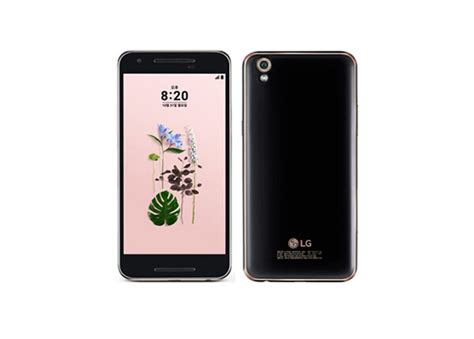 Harga HP LG U Terbaru dan Spesifikasinya - Hallo GSM