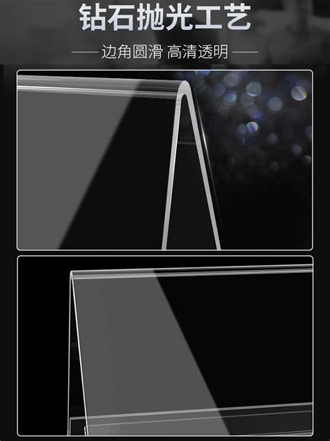亚克力会议牌立牌透明v型桌牌摆台评委名字牌席卡介绍台卡桌签领导座位台牌学生姓名三角展示牌铭牌定制水牌虎窝淘